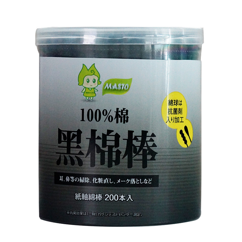 MASTO 纸轴螺旋型/水滴型抗菌棉签棒（黑色/白色）