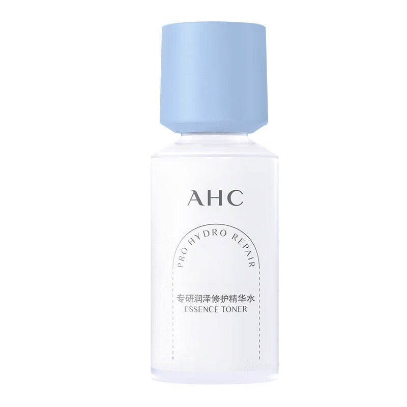 AHC B5pro 润泽修护精华水115ml