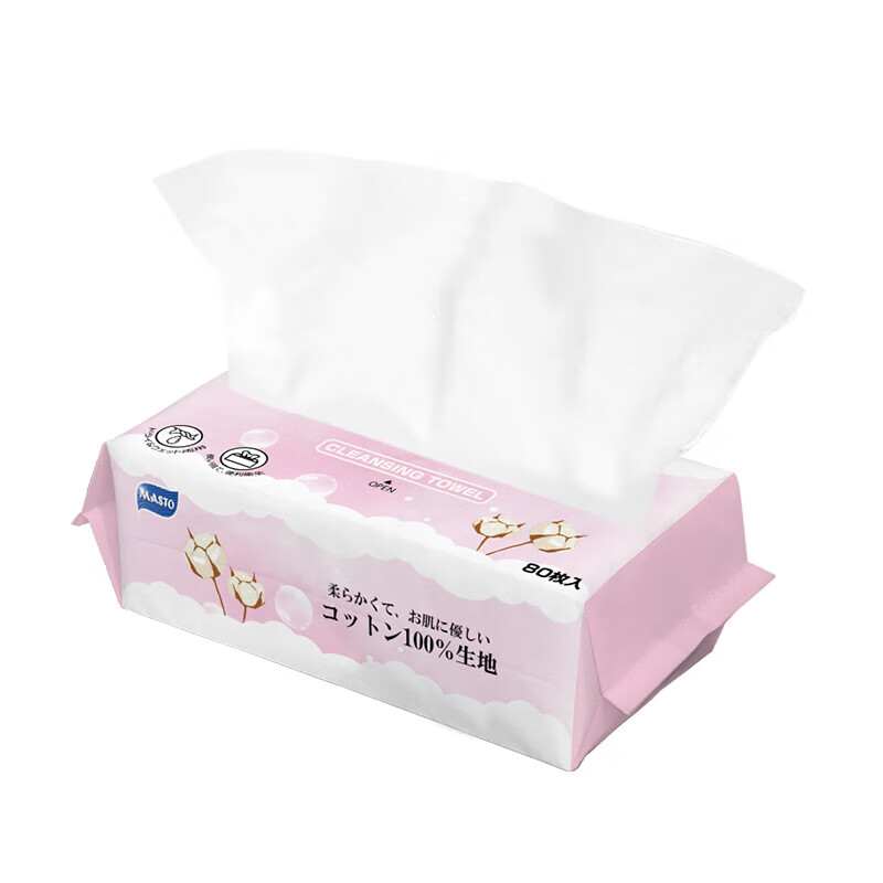 Masto清洁棉柔巾80抽
