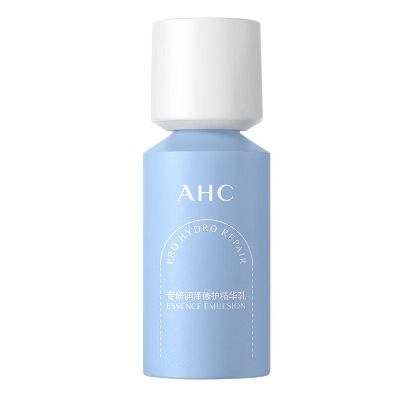 AHC B5pro润泽修护精华乳液100ml