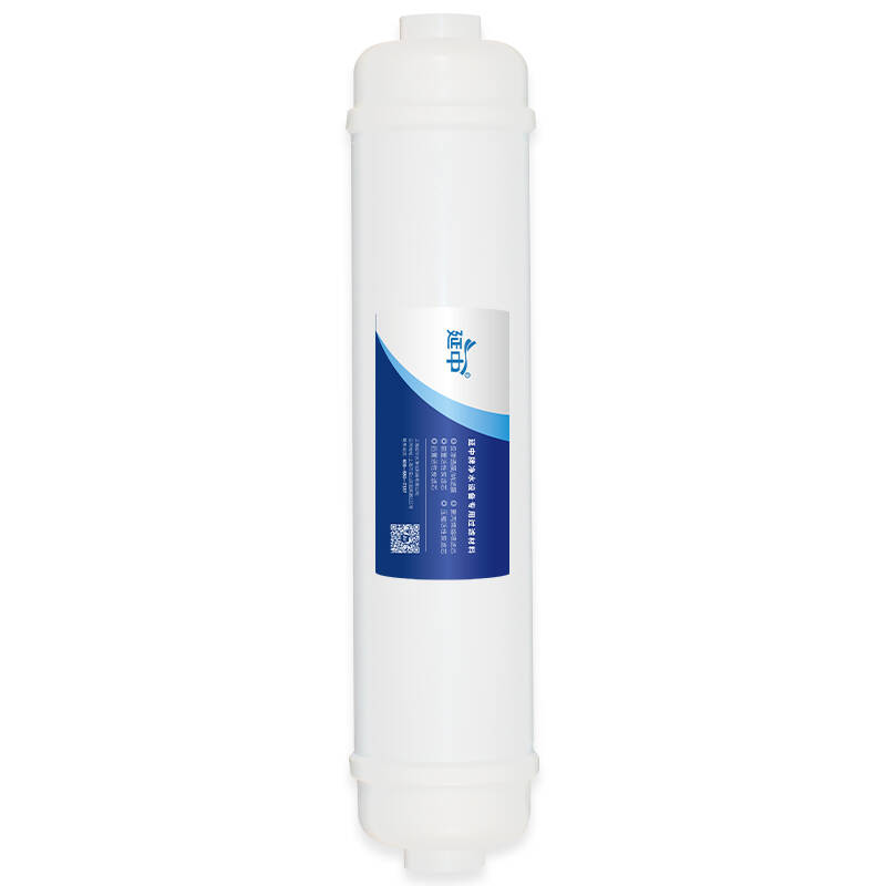 延中商用净水器专用滤芯20寸大T33