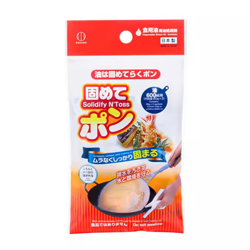 Kokubo日本Novopin油污凝固剂20g*3包