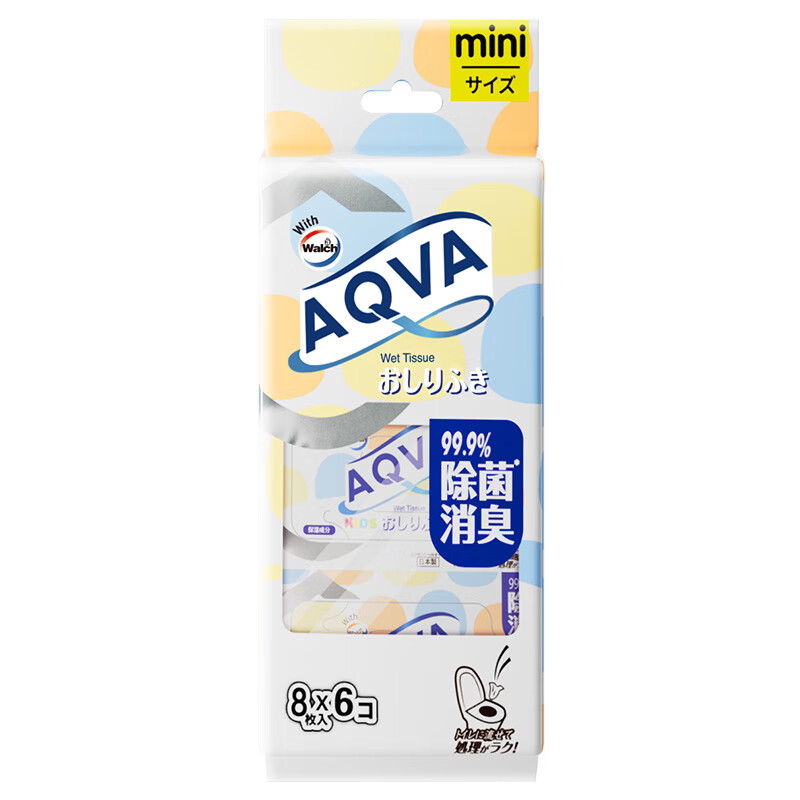 威露士(WALCH) AQVA冲水湿厕纸(儿童专用)8片*6包
