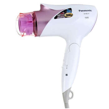 松下Panasonic电吹风粉色家用大功率冷热风可折叠出差备用EH-ND41-A/P405
