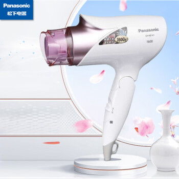 松下Panasonic电吹风便捷高颜值家用大功率冷热风可折叠出差快干电吹风EH-ND41-A/P405蓝/粉颜色随机