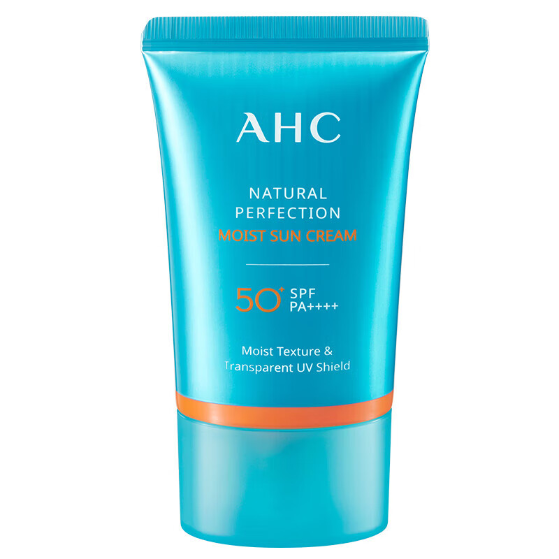 AHC 致美倍护滋润防晒霜50ml
