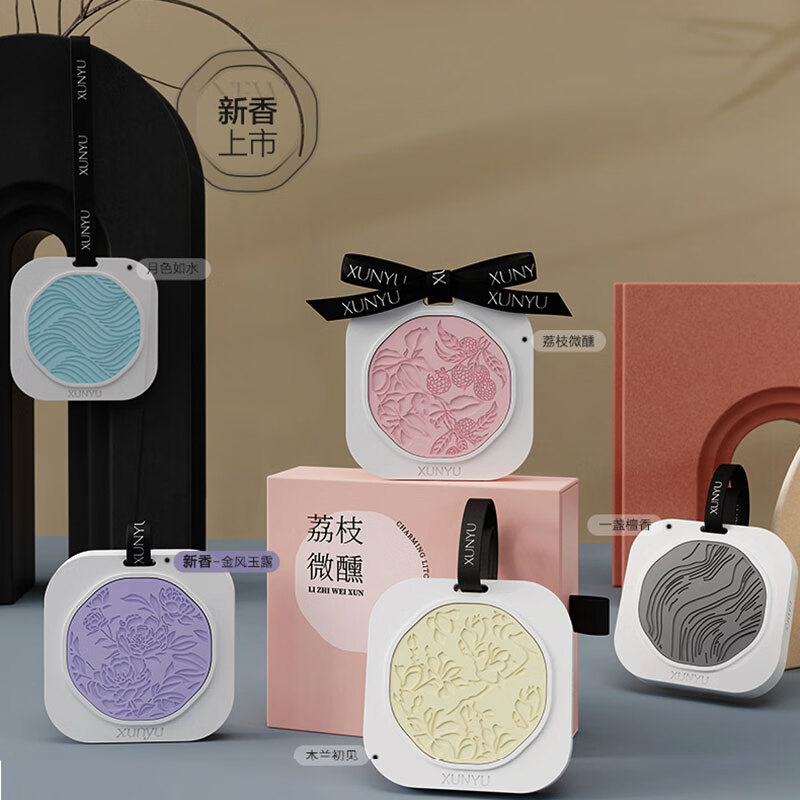 寻遇（XUNYU）浅壁雕刻艺术石膏香挂系列