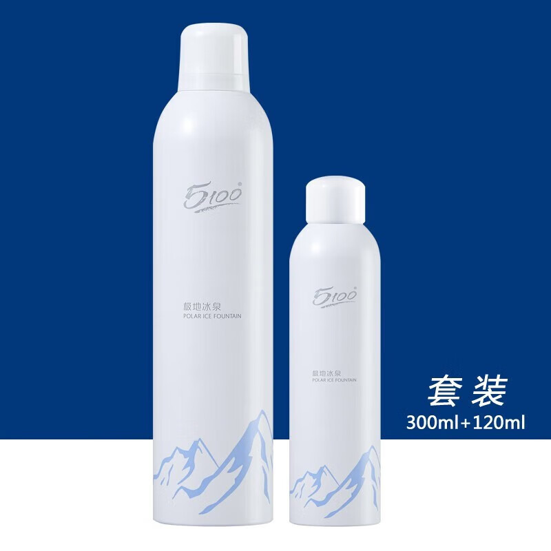 5100西藏极地冰泉水喷雾套装【300ML+120ML】