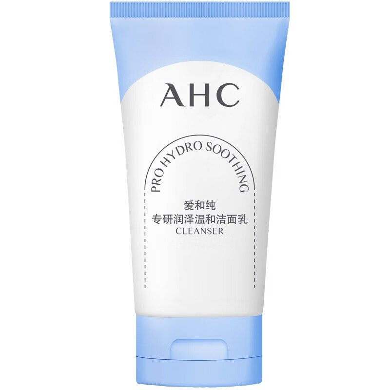 AHC 专研润泽温和洁面乳100g