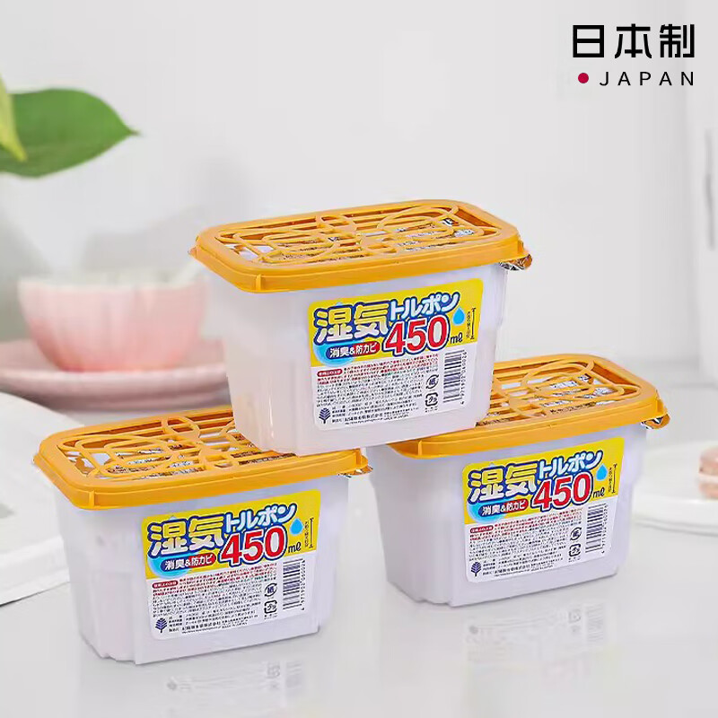 Kokubo日本进口 除湿剂 450ml*3盒