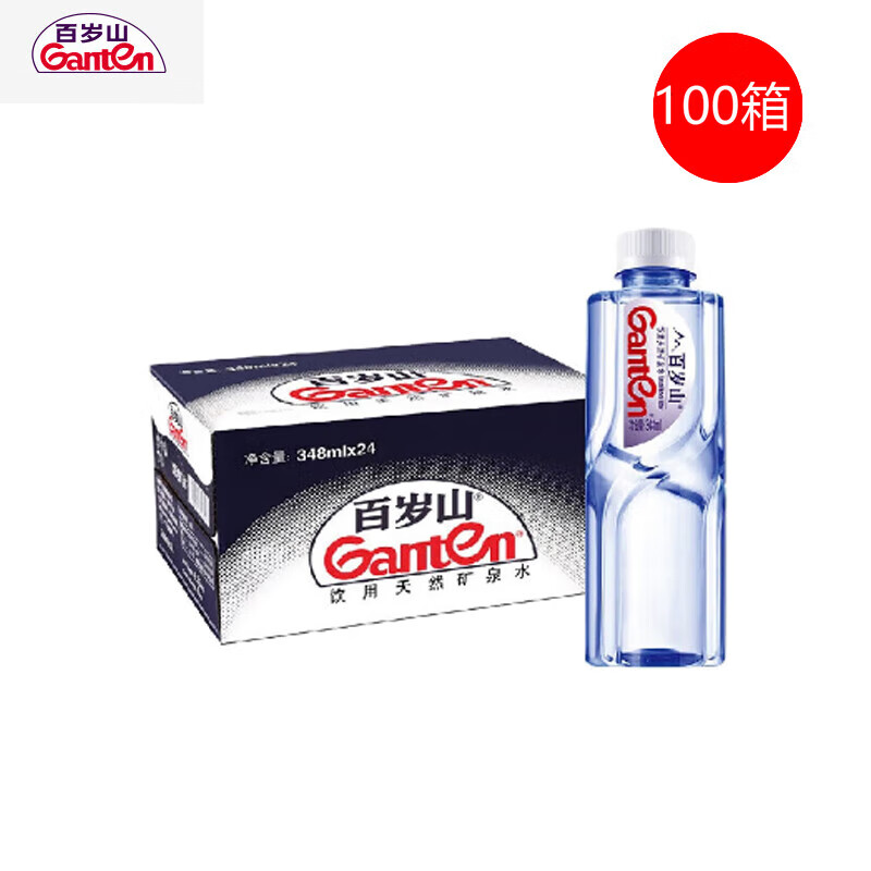 京东慧采100142555410百岁山会议办公饮用水 天然矿泉水 348ml*24瓶 100...