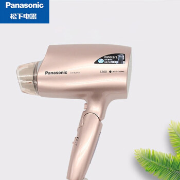 松下Panasonic电吹风机家用纳诺怡恒温大功率纳米水离子大功率学生EH-NA10PN405粉金色