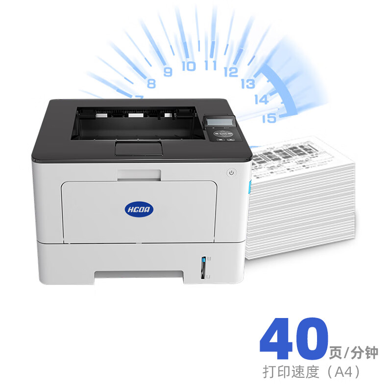 中船汉光（福州）信息技术有限公司